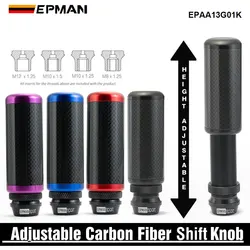 Perilla de cambio EPMAN Fibra de Carbono Ajustable Rosca M8-M12