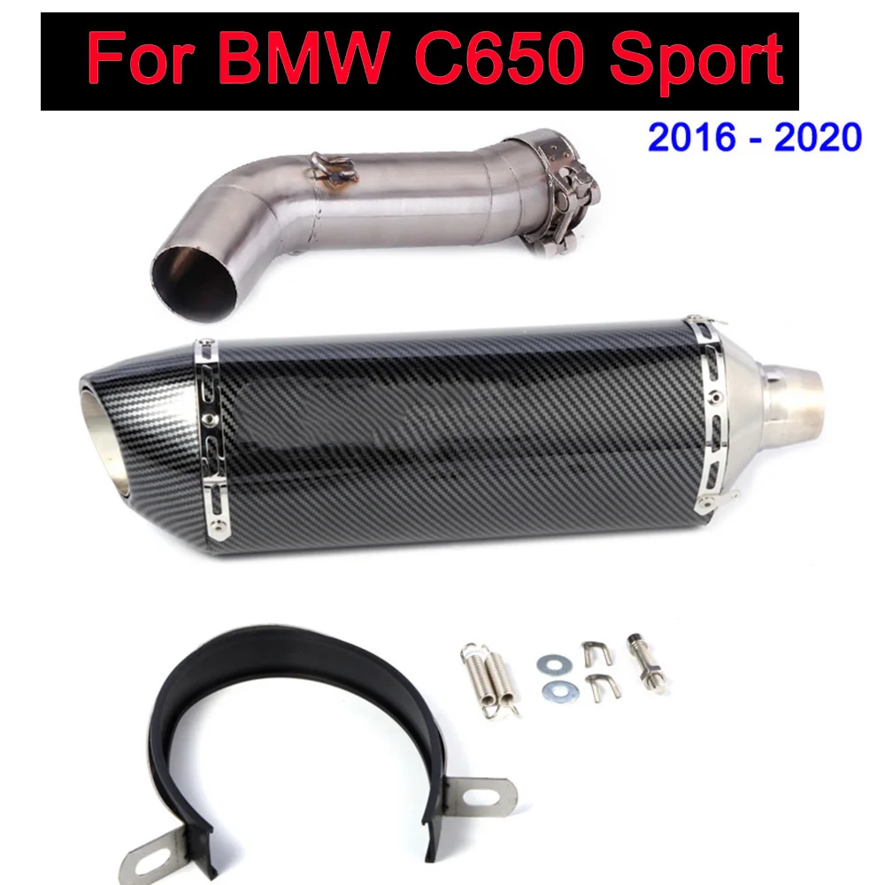 Sistema de escape completo BMW C650GT, C600 Sport y C650 Sport - imagen 4
