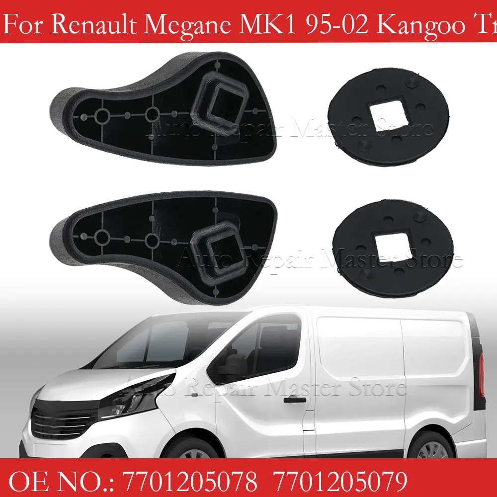 Palanca de ajuste del asiento Renault Kangoo, Clio, Trafic y Master