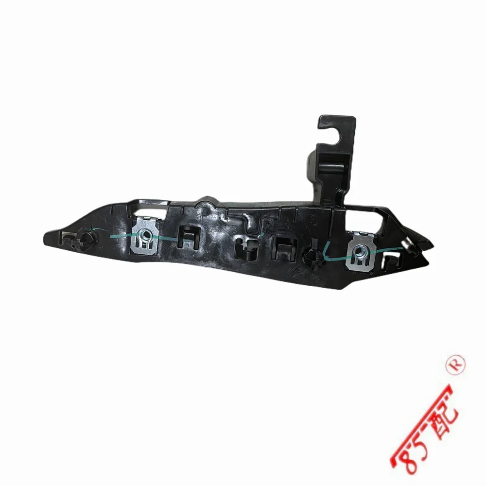 Soporte parachoques delantero 1617975980 Peugeot 3008 - imagen 3