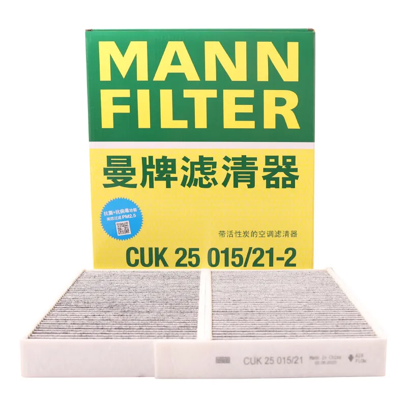FILTRO MANN Tesla Model Y Model 3 filtro HEPA de cabina – Kit carbono incorporado