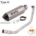 Type G