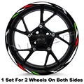 17 Inch 001