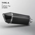 TYPE-A