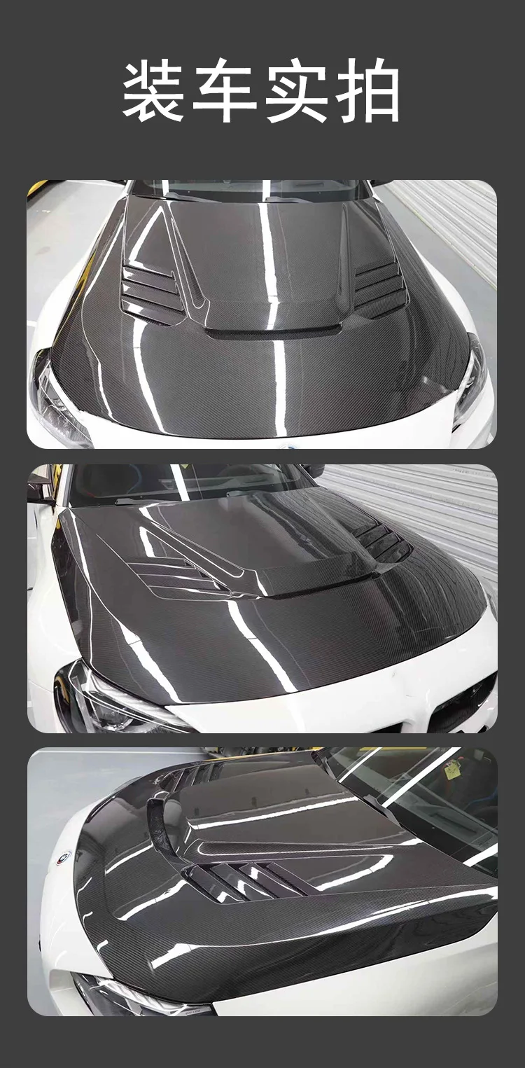 Capó instalado en BMW M2 G87 en configuración completa