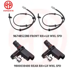 Sensor velocidad ABS para Jeep Compass y Dodge Caliber 2007-2014