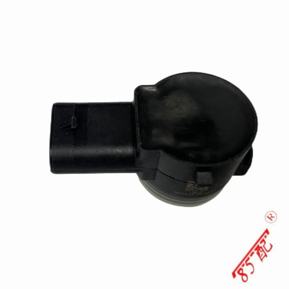 Sensor de estacionamiento para Citroën DS, DS3, DS7, Peugeot 9813348777, 508 (P84), nuevo, Original (4) 4008 - imagen 5