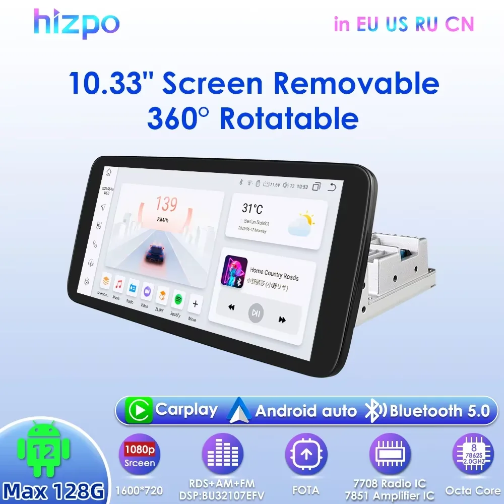 HIZPO Pantalla de 10,33 pulgadas 1Din Universal Android Car Radio 4G BT SWC Auto CarPlay RDS DSP 360 ° Reproductor multimedia giratorio