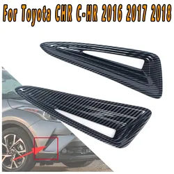 Embellecedor antiniebla delantero cromado – Toyota C-HR 2016-2018