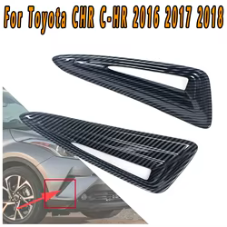 Embellecedor antiniebla delantero cromado – Toyota C-HR 2016-2018