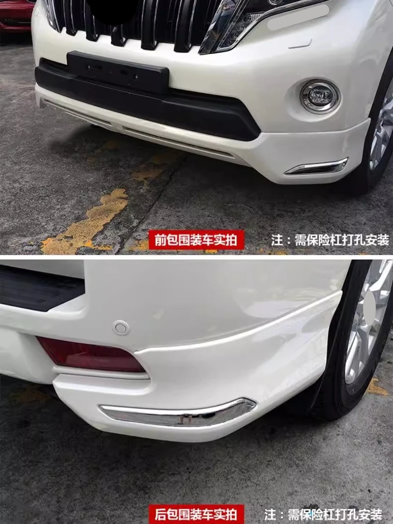 Protector de paragolpes trasero para Toyota Prado 2014-2017 - imagen 3