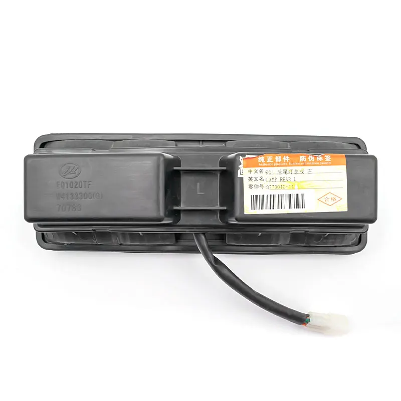 Piloto trasero (derecha/izquierda) para DFSK Sokon K01/K02/C31/C32 - imagen 2