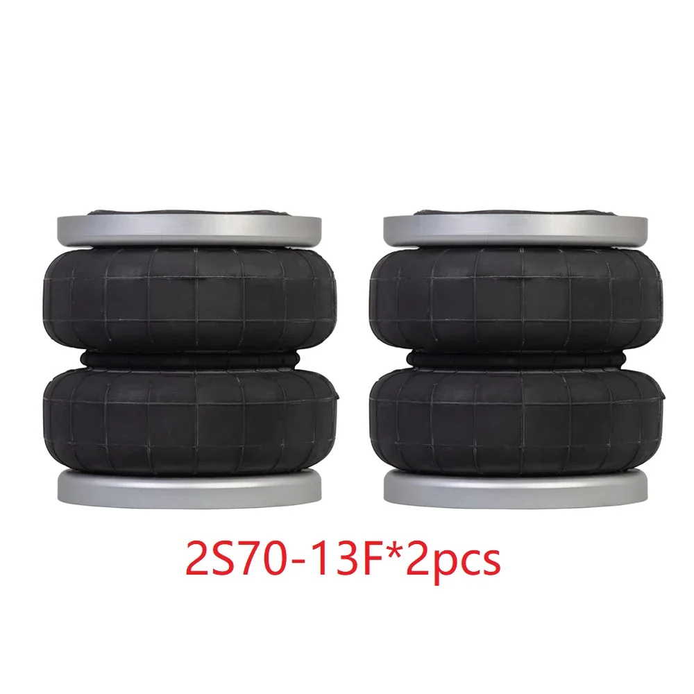2S70-13F Kit suspensión neumática con brida de aluminio para coche - imagen 3