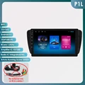 P1L (4Core 1G 16G)