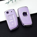 2button purple cover