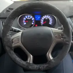 Funda volante microfibra y cuero universal con aguja e hilo