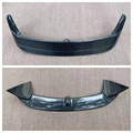 R-line Carbon Fibre