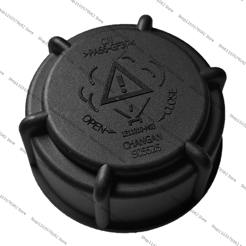 1311120-MK01 Tapa del depósito de refrigerante – Changan CS75/CS55 - imagen 5