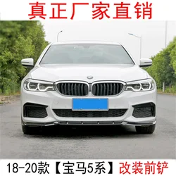 Paragolpes Delantero BMW 5 Serie G30 G38 2018-2020 Negro Mate