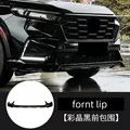 front lip 2