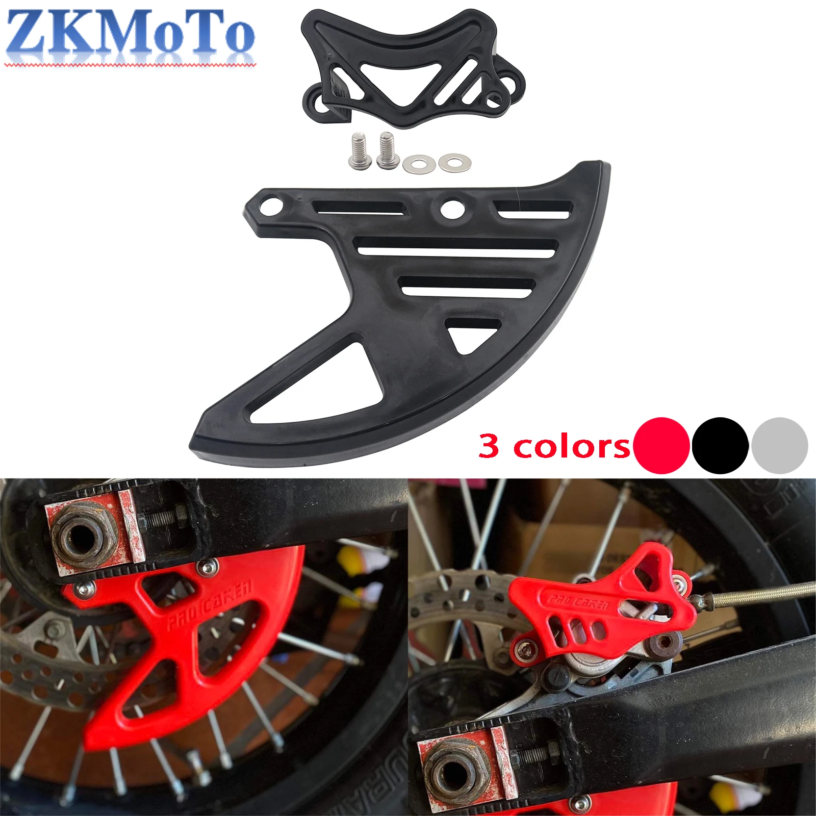Protector pinza de freno trasero universal para Honda CRF 250/450
