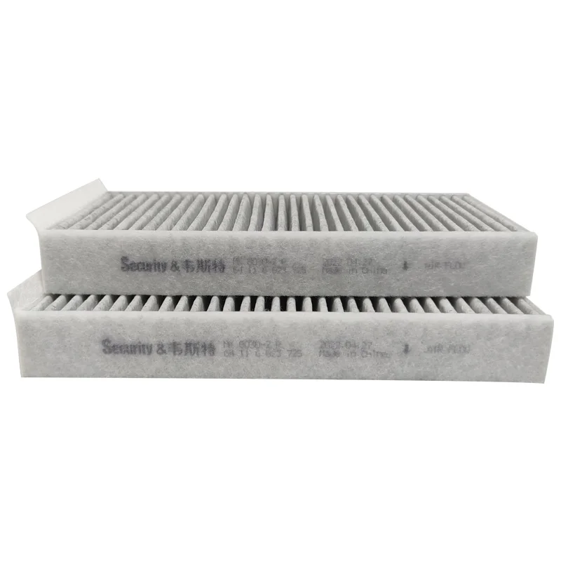 WESTGUARD-filtro de cabina de MK8030P-2pcs para BMW Serie 2, i3, X1, MINI III, One Cooper SE Hybrid, 64319297750, 6431939044564, CUK23005-2 - imagen 5