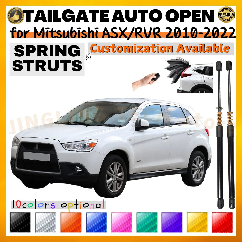 Amortiguadores de maletero para Mitsubishi ASX/RVR 2010-2022