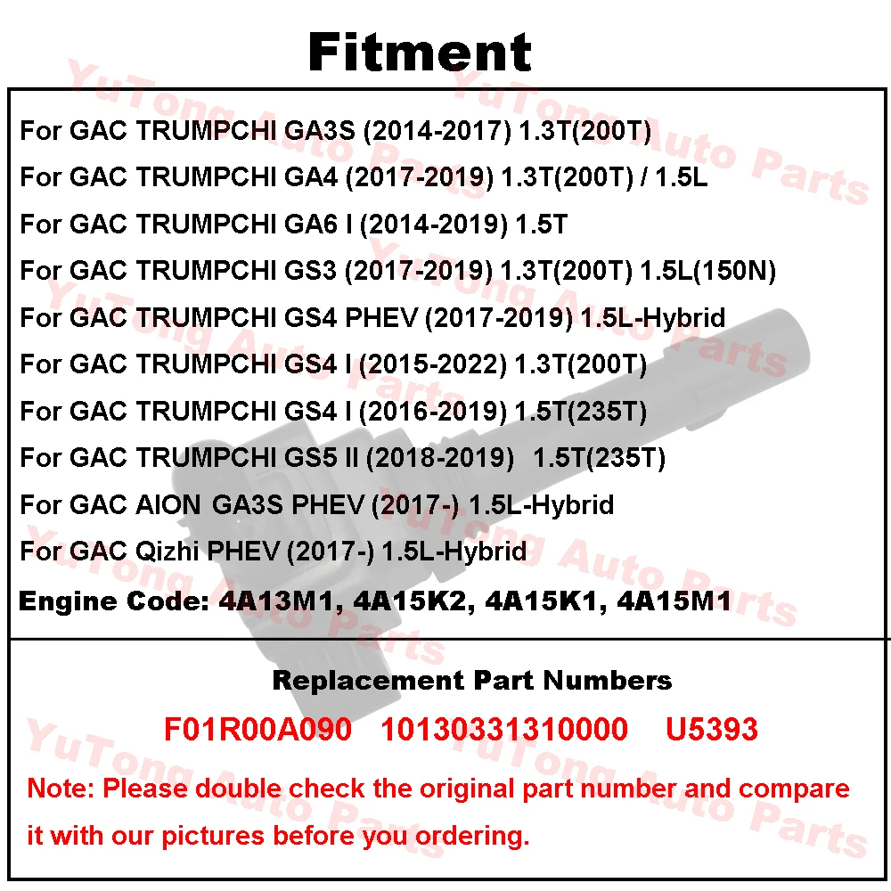 F01R00A090 Bobina de encendido para GAC GS4 235T 200T 2016-2019 - imagen 4