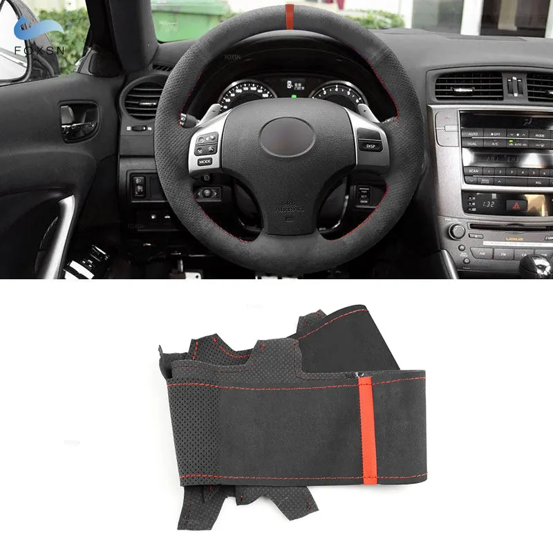Embellecedor interior gamuza para Lexus IS 250 300 350 2006-2011