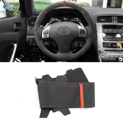 Embellecedor interior gamuza para Lexus IS 250 300 350 2006-2011