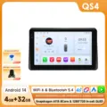 QS4 AI AHDC2