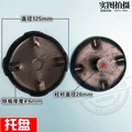 1pc Jack tray