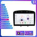 S1 Black