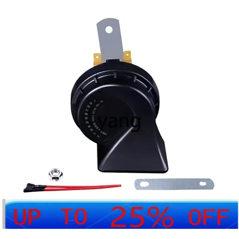 CX bocina de caracol doble tono 12-24V universal coche moto