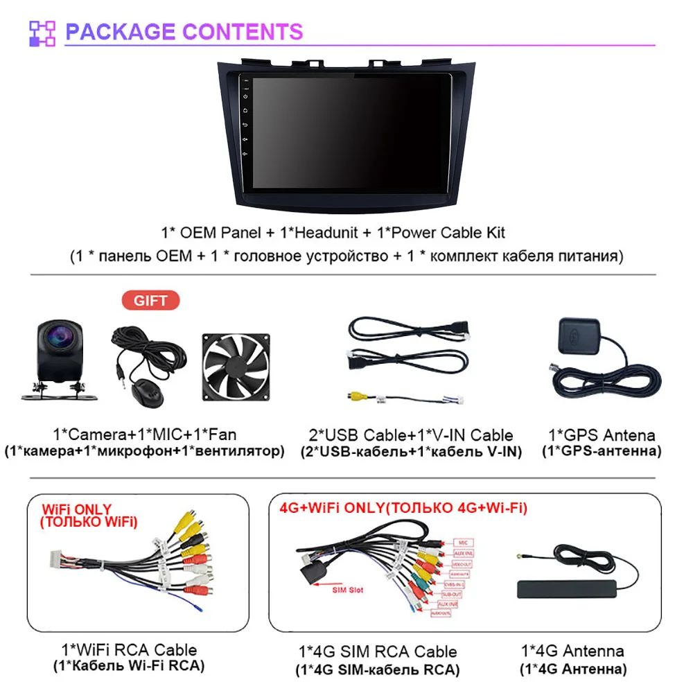 Autoradio Android 2K con CarPlay y WiFi para Suzuki Swift 4 2011-2017 - imagen 2