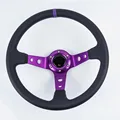 PVC purple