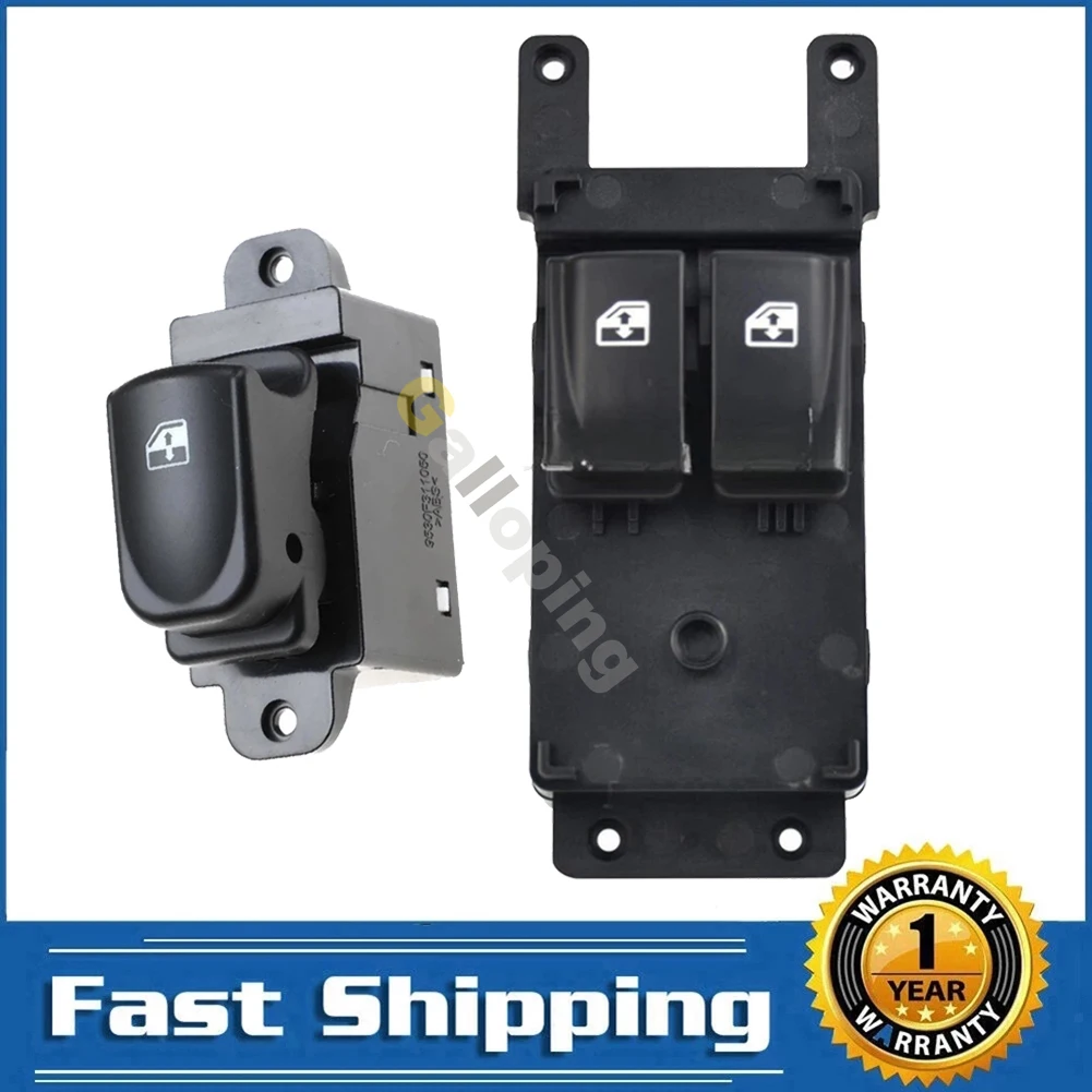 93570-1J500 Hyundai i20 Interruptor elevalunas 2007-2015