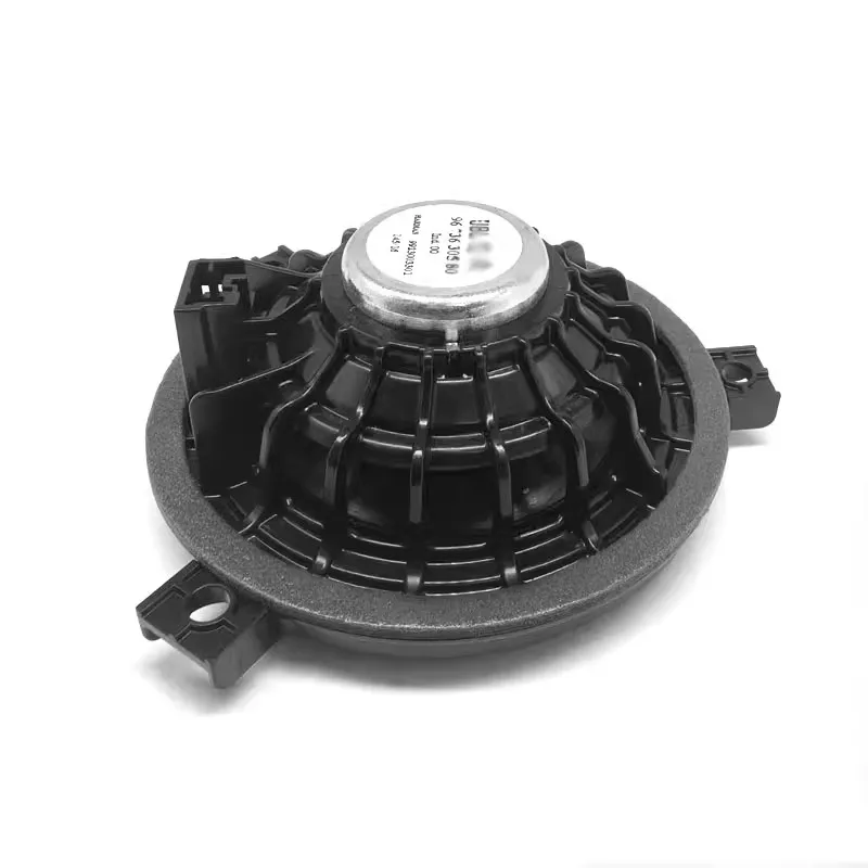 9673630580 Altavoz central JBL para Peugeot 508 - imagen 4