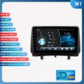W1 (8Core 3G 32G)