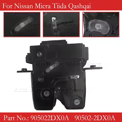 Actuador de cerradura de maletero Nissan Micra, Qashqai y Tiida