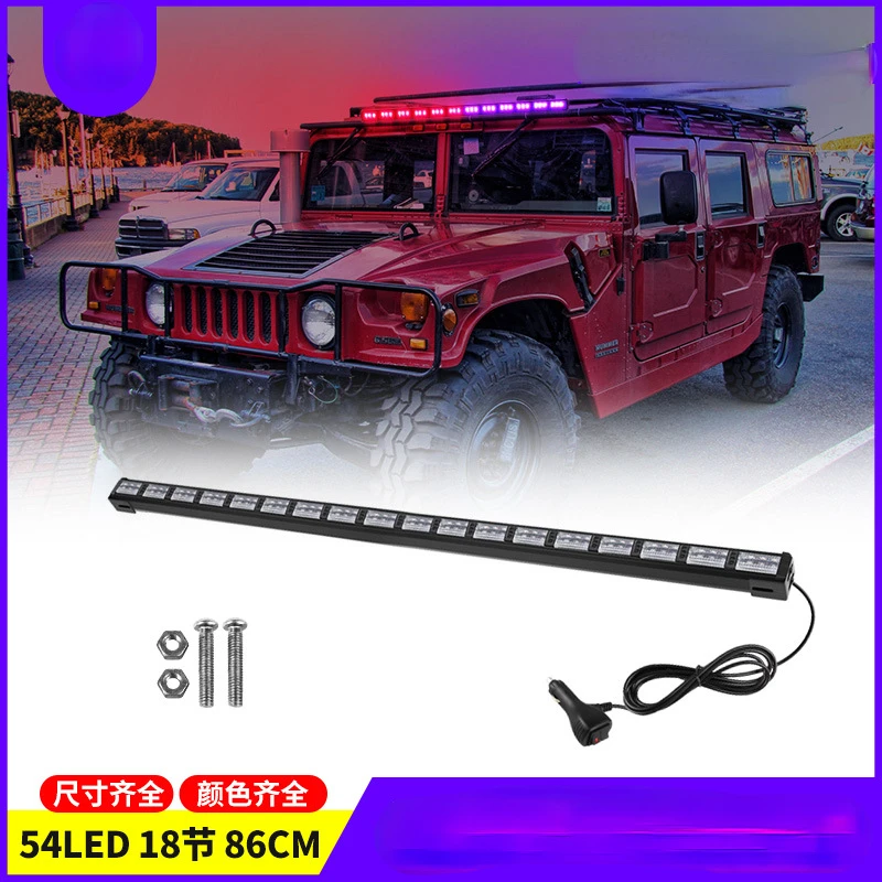 Barra LED multifunción cambio color con modo intermitente para coche