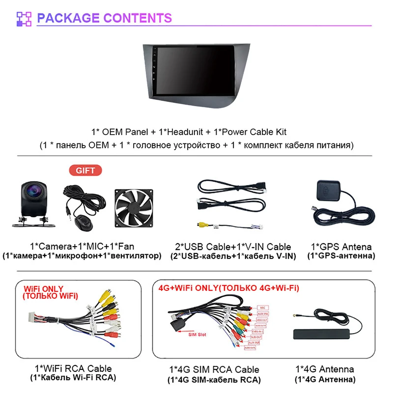 Navegador 2K con CarPlay y Android Auto – Seat Leon MK2 2005-2012 - imagen 2