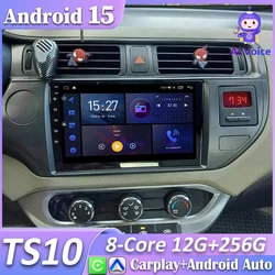 Radio GPS CarPlay Android Auto para Kia Rio 4 K3 2011-2017