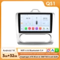 QS1 Silver