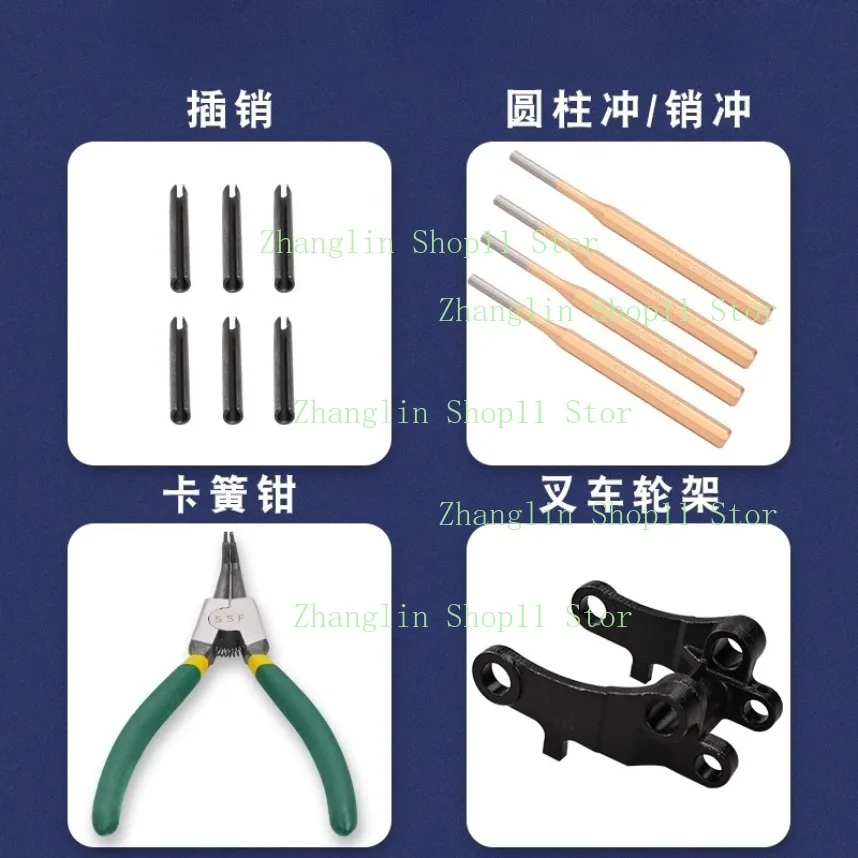 Eje de conexión de rueda para carretilla elevadora Nuoli/Ruyi - imagen 3