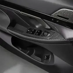 Embellecedor reposabrazos fibra carbono – BMW Serie 5 G60 2024-2025