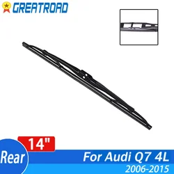 Escobilla limpiaparabrisas trasera Audi Q7 4L