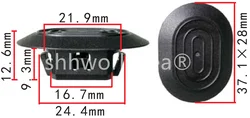 SHHWorldSea clip de protección del umbral lateral con hebilla