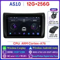 AS10 12G 256G 2K DVR