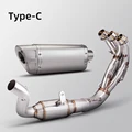 Type-C